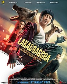 Lakadbaggha 2023 ORG DVD Rip full movie download